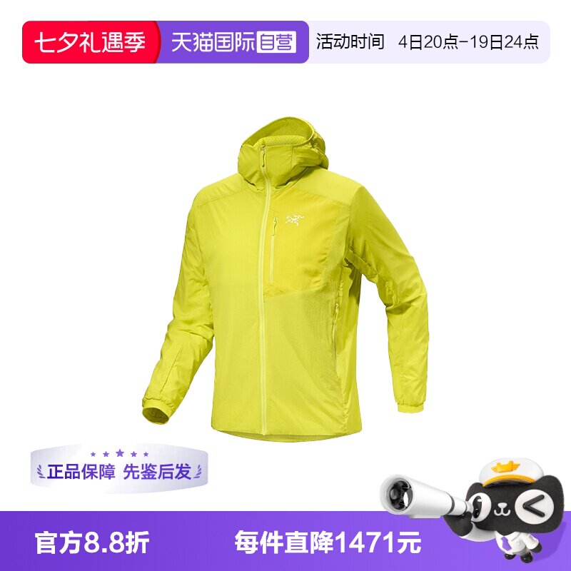 【自营】ARC‘TERYX/始祖鸟男士轻量棉服夹克休闲风