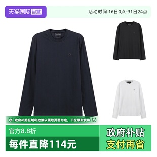 男士 EA阿玛尼 小徽标圆领长袖 T恤 1JRGZ全棉直筒 8N1TR1 自营