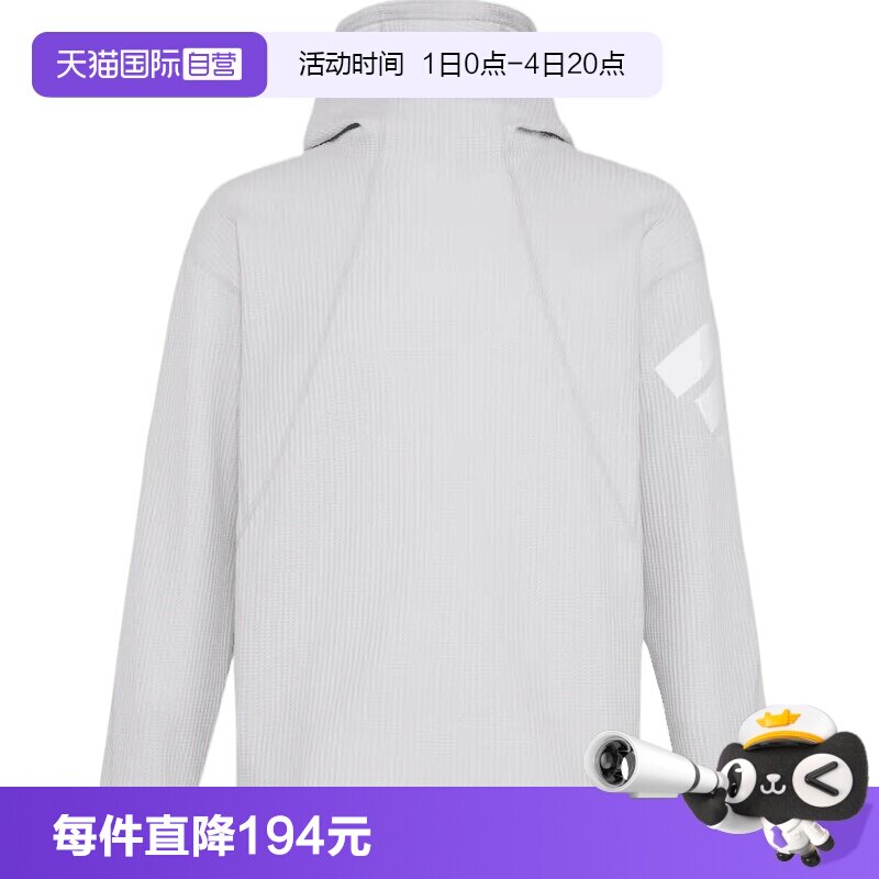 【自营】Adidas阿迪达斯男子运动休闲帽衫卫衣套头衫KU5295