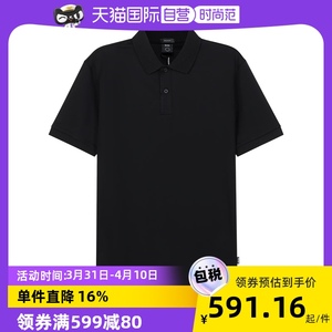 【自营】Hugo Boss雨果博斯 男士棉质短袖POLO衫 50462524