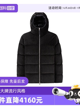【自营】Moncler/盟可睐男士宽松版鹅绒羽绒服 1A00154 596E3