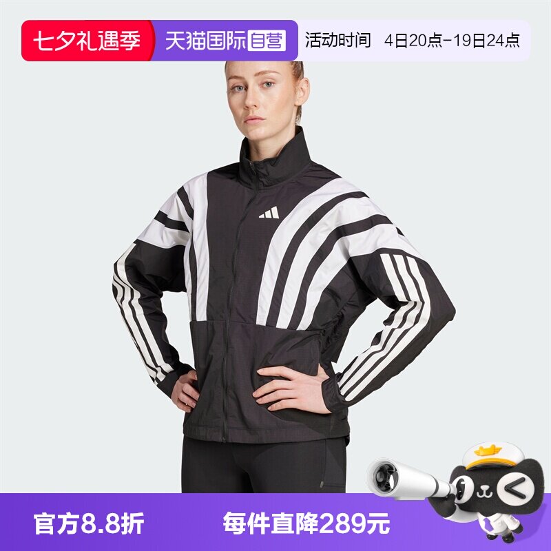 【自营】adidas阿迪三叶草女子S Nvlty Swtr W毛衣套头衫JN9747