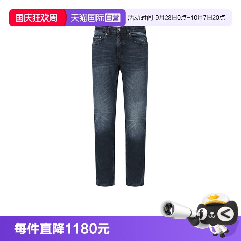范思哲男士休闲牛仔裤
