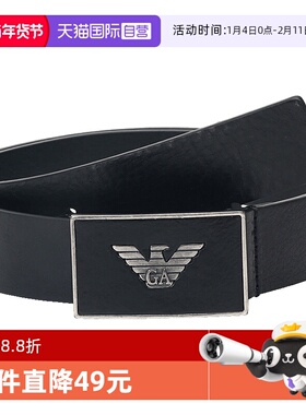 【自营】Emporio Armani/阿玛尼 男士牛皮革做旧款板扣腰带Y4S196