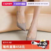 自营 LOVE Jimmy Choo周仰杰 女士牛皮细跟尖头高跟鞋 100 ZNU