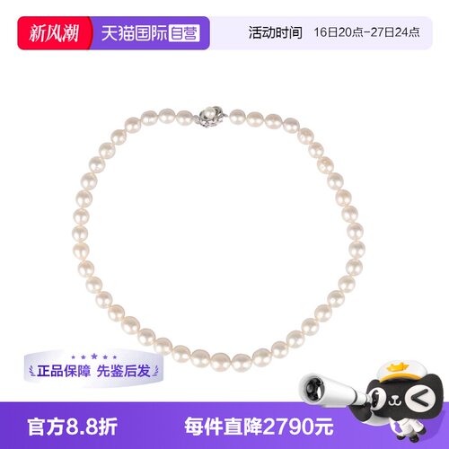 中古95新TASAKI南洋珍珠项链