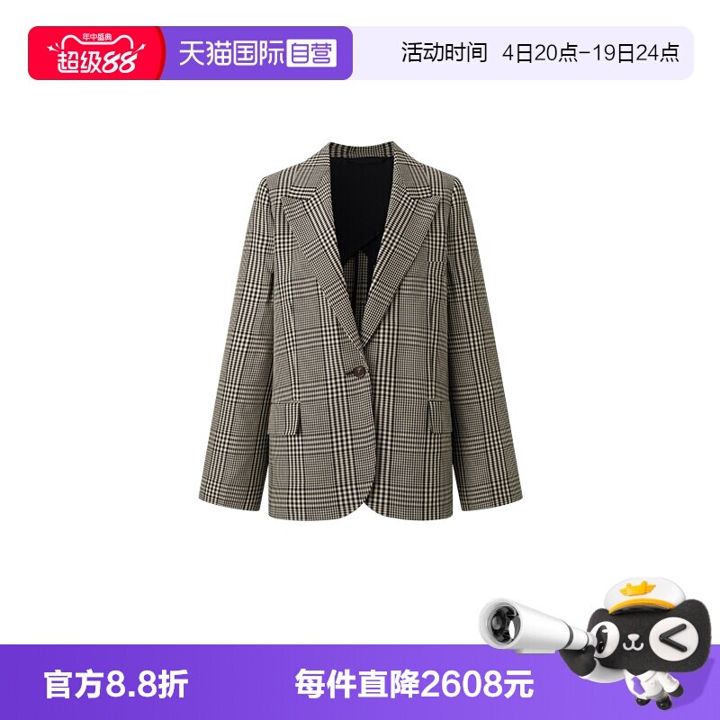 AcneStudios商务通勤长袖外套