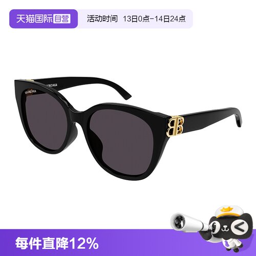 【自营】巴黎世家BALENCIAGA猫眼大框墨镜板材太阳眼镜BB0103SA