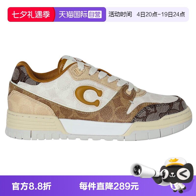 【自营】COACH/蔻驰soho女士圆头系带低帮板鞋厚底女鞋