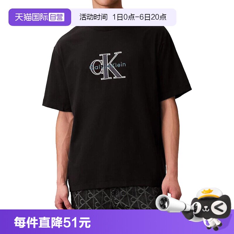 CK男士圆领套头短袖T恤