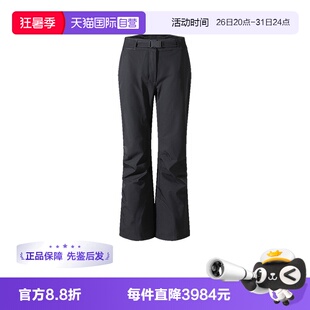 【自营】Moncler/盟可睐女士直筒运动长裤 2A60740 53066
