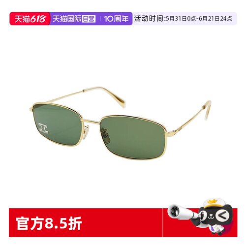 CELINE凯旋门logo镶钻墨镜