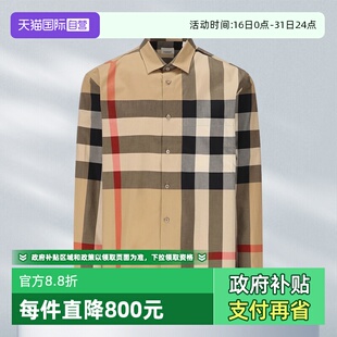 博柏利男款 衬衫 经典 开衫 BURBERRY 格纹棉质翻领长袖 上衣 自营