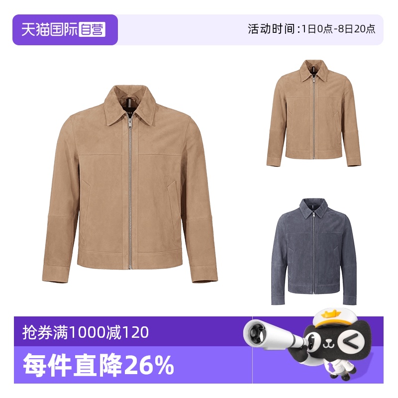 282 ǳɫ 44 Hugo BossƤƤп