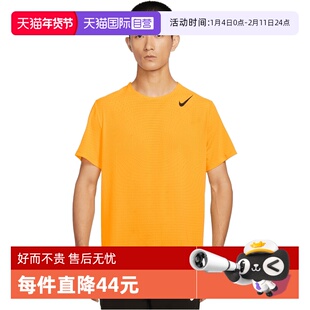 【自营】NIKE耐克男子跑步运动训练针织圆领短袖T恤 HJ3378-845