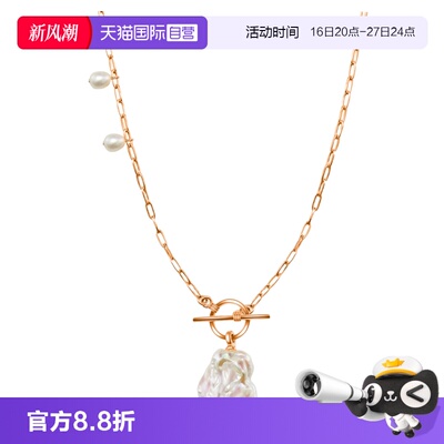 【自营】Amber Lollipop巴洛克珍珠项链女小众轻奢毛衣链高级颈链