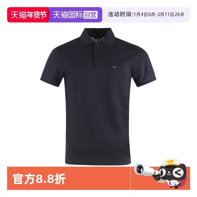 【自营】EMPORIO ARMANI/阿玛尼25年新款男士翻领短袖POLOT恤衫