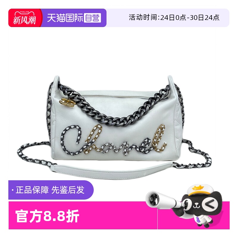 【自营】中古95新Chanel香奈儿Logo白色皮穿链牛皮单肩腋下包