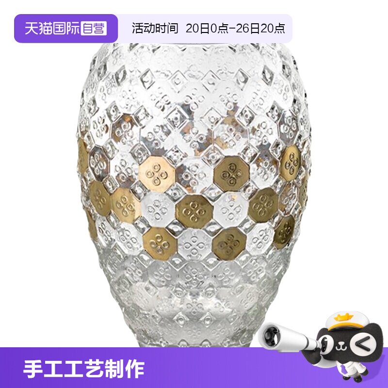 【自营】ivv意大利水晶玻璃金色花瓶客厅玄关装饰水杯水壶套装