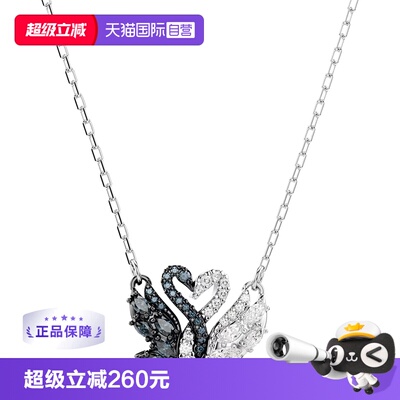 SWAROVSKI女仿水晶项链