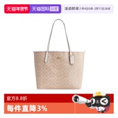 女士City33通勤大号老花单肩手提托特包CV976 蔻驰 自营 COACH