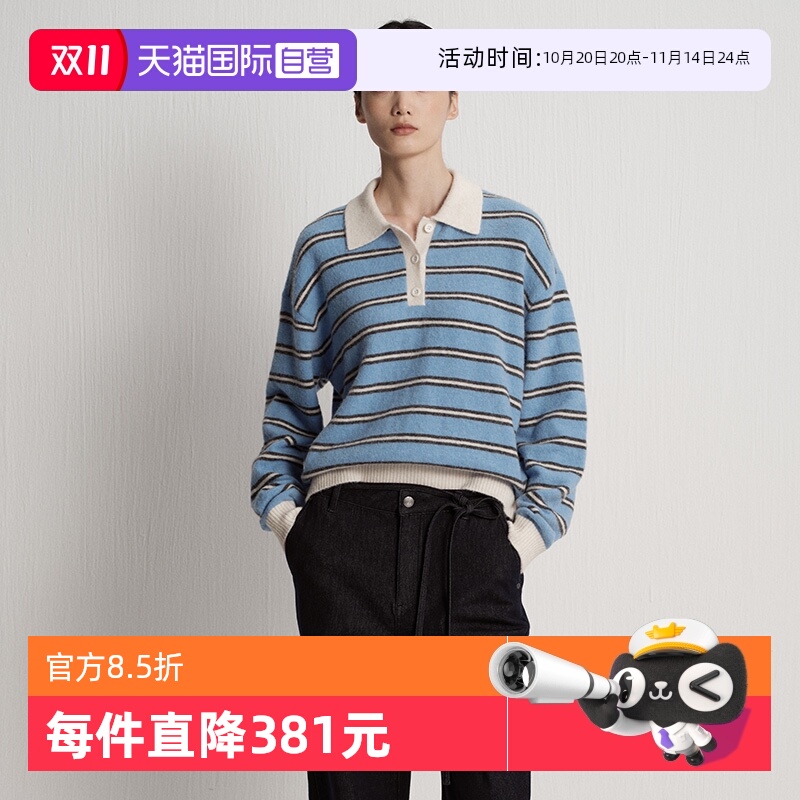 羊驼毛与羊毛混纺，触感细腻