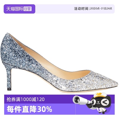 直营JimmyChoo女士高跟鞋