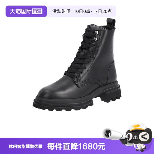 HOGAN女士厚底马丁靴短靴