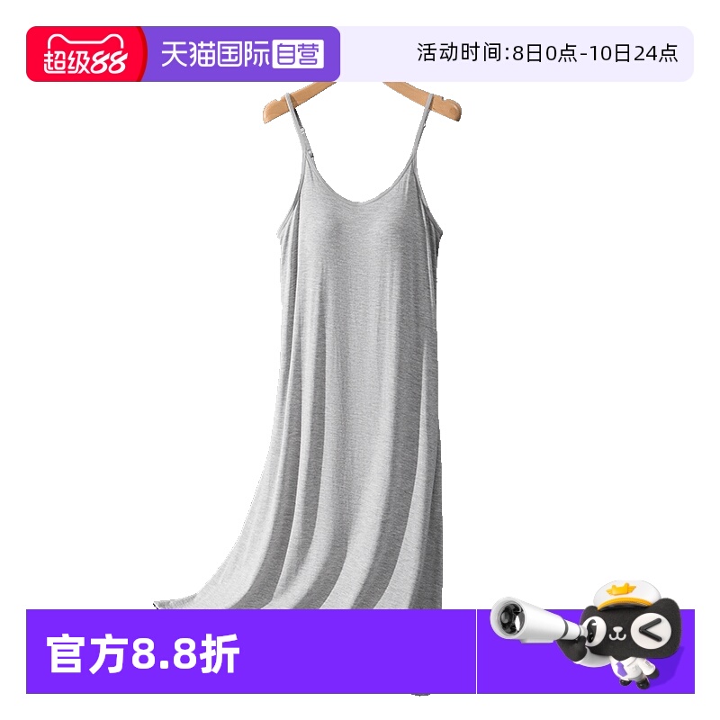 ӪM.D.P.⴩شֱһʽ⴩ٴ˯ȹ