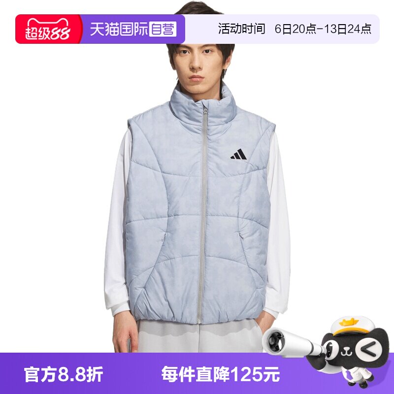 【自营】adidas阿迪达斯男子GSH VEST运动休闲棉服马甲KC2755