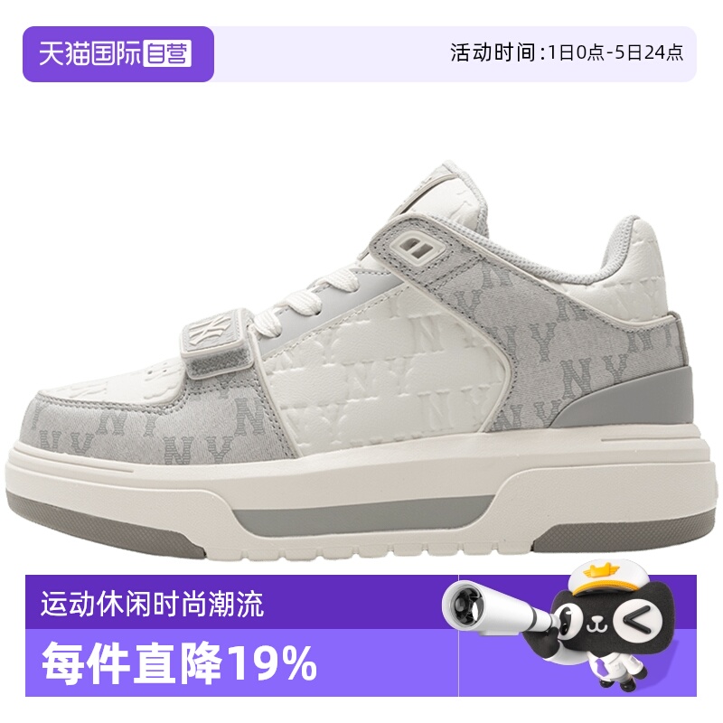 MLB板鞋男女鞋新款运动鞋