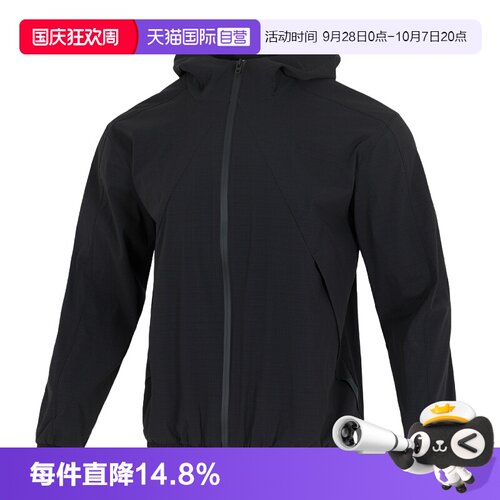 UA安德玛夹克男装新款时尚网衬