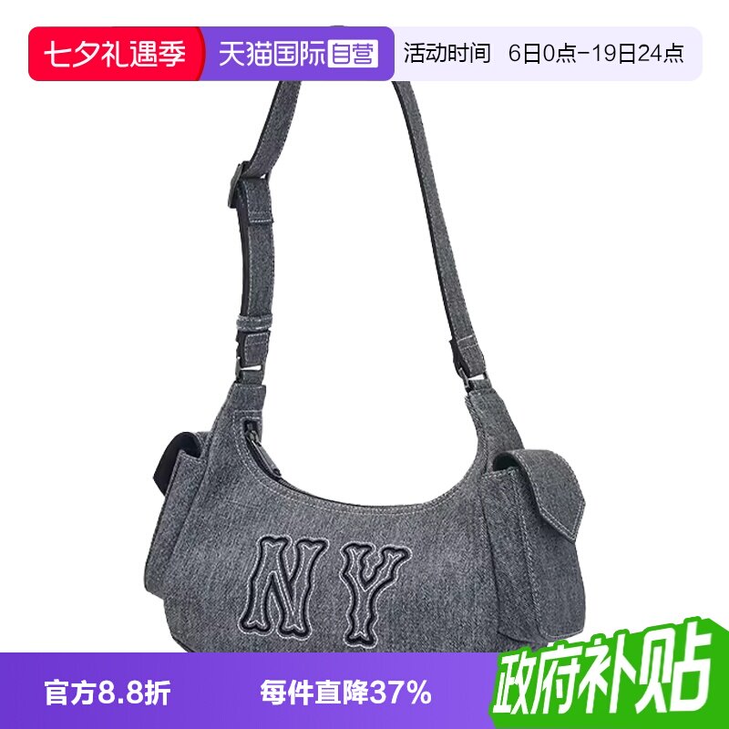 MLB仿牛仔腋下包复古色