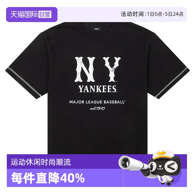 【自营】MLB短袖男女装新款情侣NYT恤复古印花圆领半袖休闲服运动