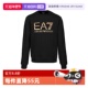 LOGO弹力纯棉圆领长袖 卫衣 ARMANI 阿玛尼男士 自营 EMPORIO