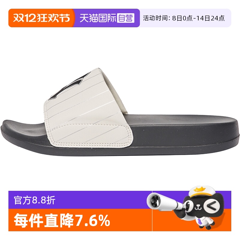 【自营】MLB拖鞋运动休闲时尚夏季透气男女情侣沙滩鞋一字拖LPAD3