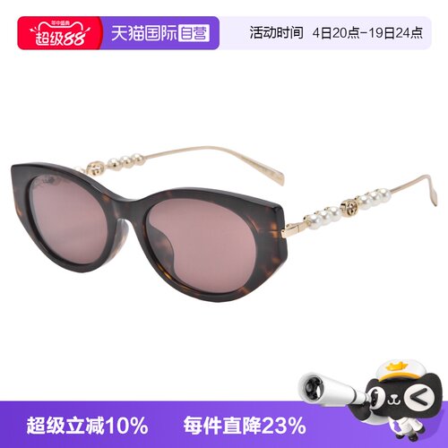 GUCCI/古驰猫眼防晒太阳镜