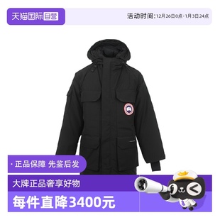 远征系列保暖中长款 Goose男士 Canada 连帽加鹅羽绒服外套 自营