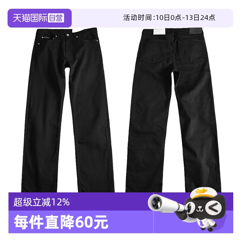 【自营】Calvin Klein/凯文克莱牛仔裤男士黑色舒适直筒裤春秋新