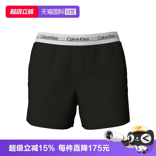 凯文克莱ck家居服睡衣短裤