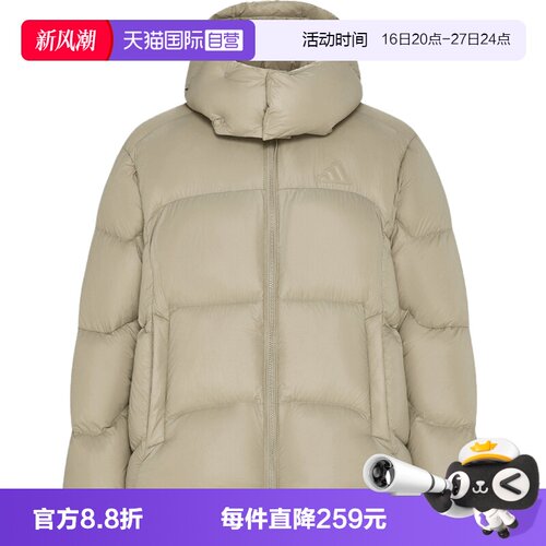 【自营】adidas阿迪达斯PL UTR LW D J男子运动休闲羽绒服KW4693