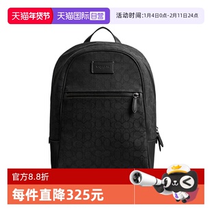 【自营】COACH/蔻驰男士 THE0 27系列 大容量背包通勤运动双肩包