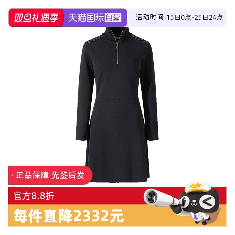 Moncler/盟可睐女士连衣裙