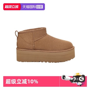 厚底休闲靴子短筒靴 经典 UGG雪地靴女士秋冬时尚 1135092 自营