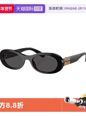 【自营】MIUMIU/缪缪墨镜时尚潮流椭圆百搭出游太阳镜 OMU 06ZS