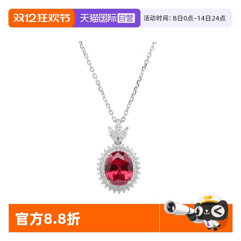 红宝石项链女纯银法式轻奢锁骨链
