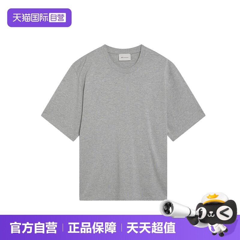 【自营】AMIPARISAMI 纯色短袖套头圆领 T恤 男女同款