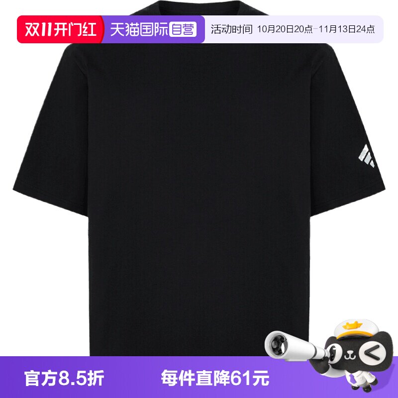 【自营】adidas阿迪达斯M TEE SS3男子运动休闲短袖T恤LF1676