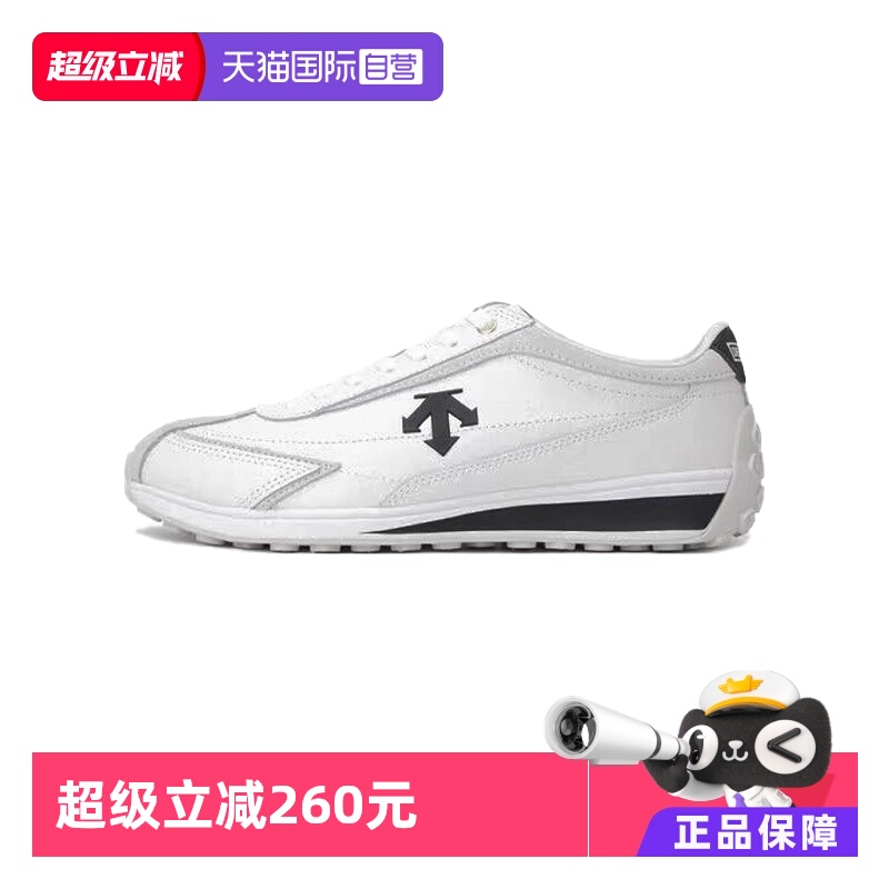 【自营】迪桑特DESCENTE Cron Racer 复古风 低帮 运动休闲鞋户外