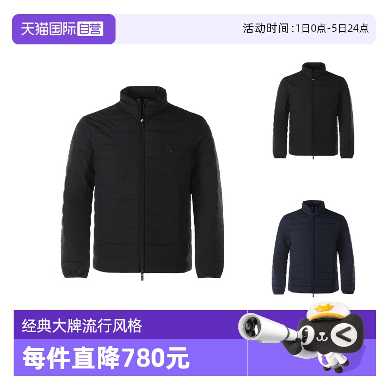直营男士聚酯纤维薄款羽绒服